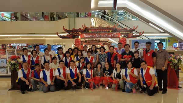 Education Fair April 2018 ( Kedua )