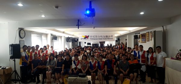 Briefing program YWB, KMD, YFB, Laoshi ke Taiwan 2018