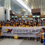 Keberangkatan YWB 2018