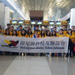 Keberangkatan KMD 2018