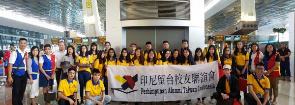 Keberangkatan YFB 2018