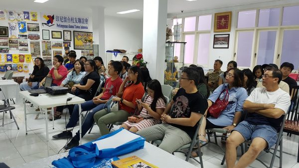 Pertemuan Orangtua Murid