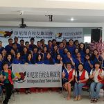 Briefing HQB 2019