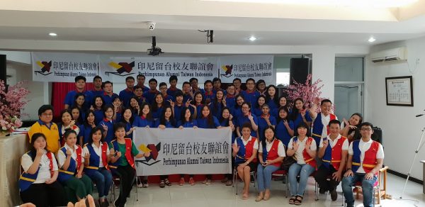 Briefing HQB 2019