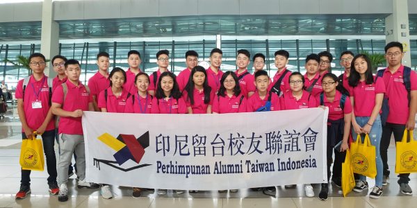 Keberangkatan KMD 2019