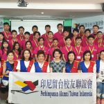 Briefing JJB, Qiaoda 2019