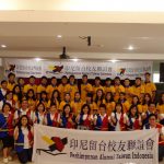 Briefing HQB 2018