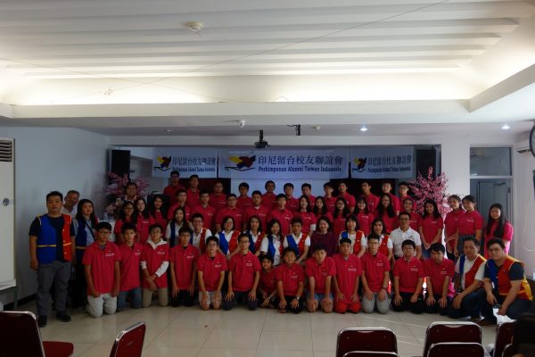 Briefing YWB, KMD, Laoshi ke Taiwan 2019