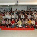 Training Guru 2010