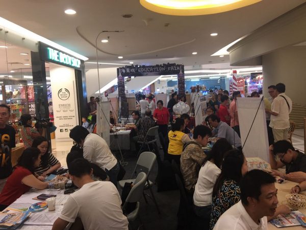 Education Fair 2017 ( Pertama )