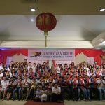 Gathering PATI