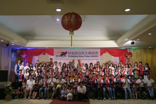 Gathering PATI