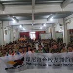 Promosi Program ke Sekolah Tri Ratna