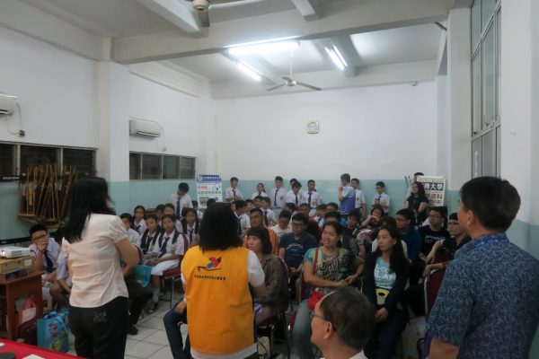 Promosi Program ke Sekolah Pusaka Abadi